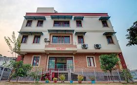 Treebo Trend Awadh Villa Iim Road